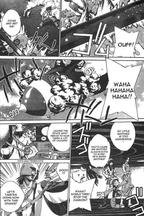 Sakuratetsu Taiwahen Chapter 1 42